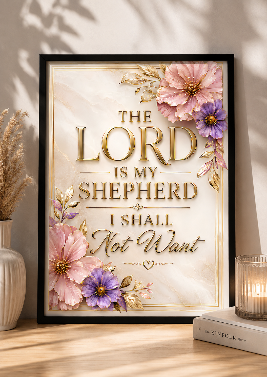 The Lord Is My Shepherd Wall Art